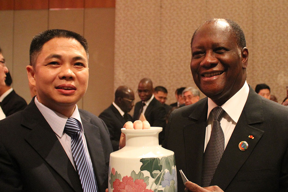 President Qin Changling meet with Mr. Alassane Ouattarra, President of Ivory Coastw