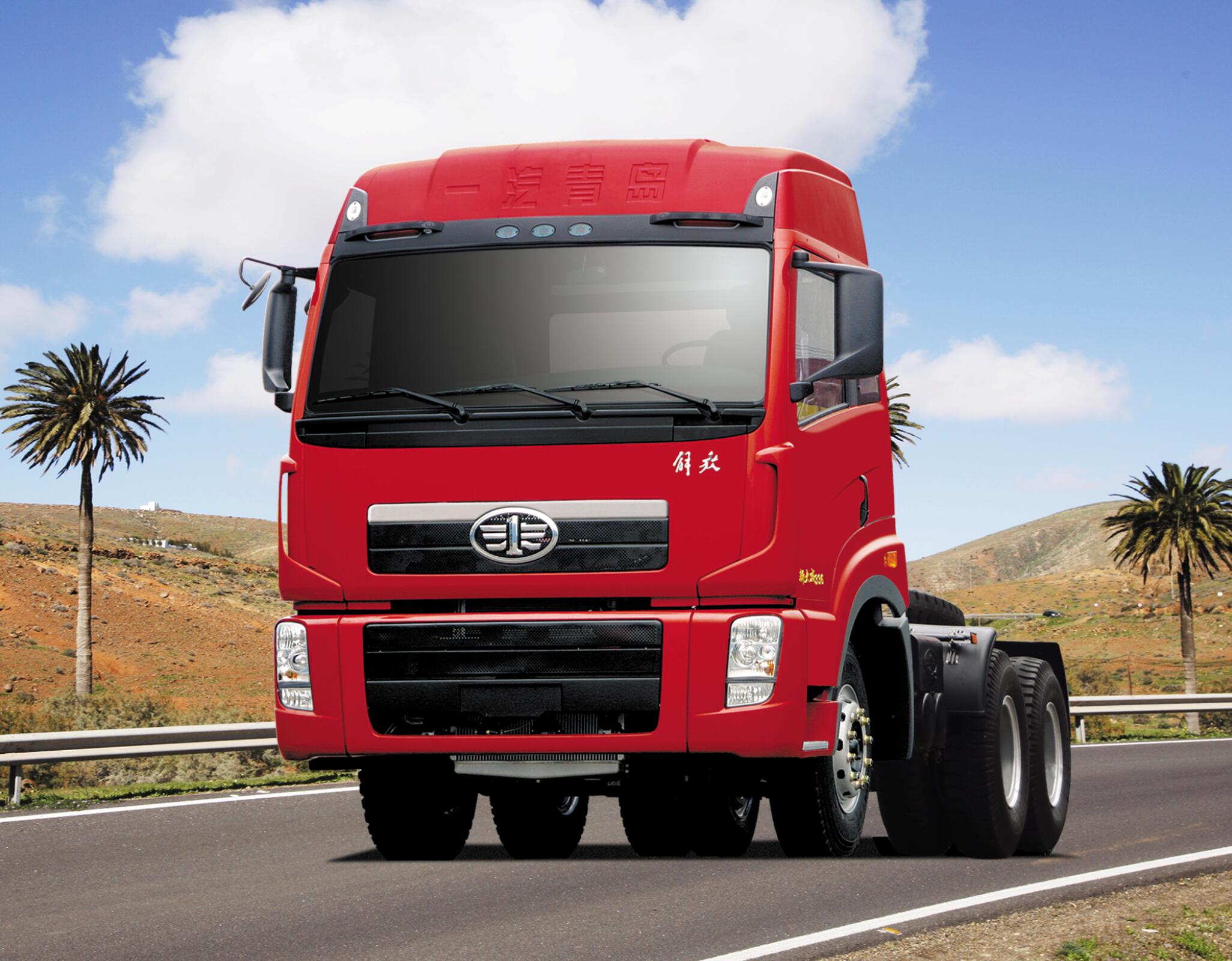 XE ĐẦU KÉO FAW XDV 6X4