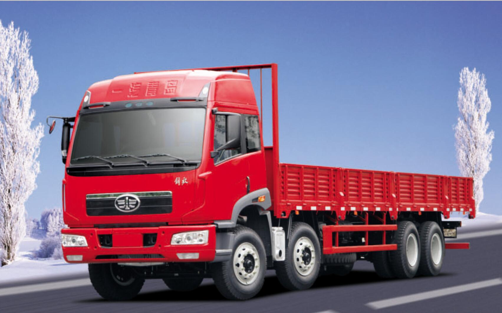 XE TẢI HÀNG HÓA FAW XDV 8X4