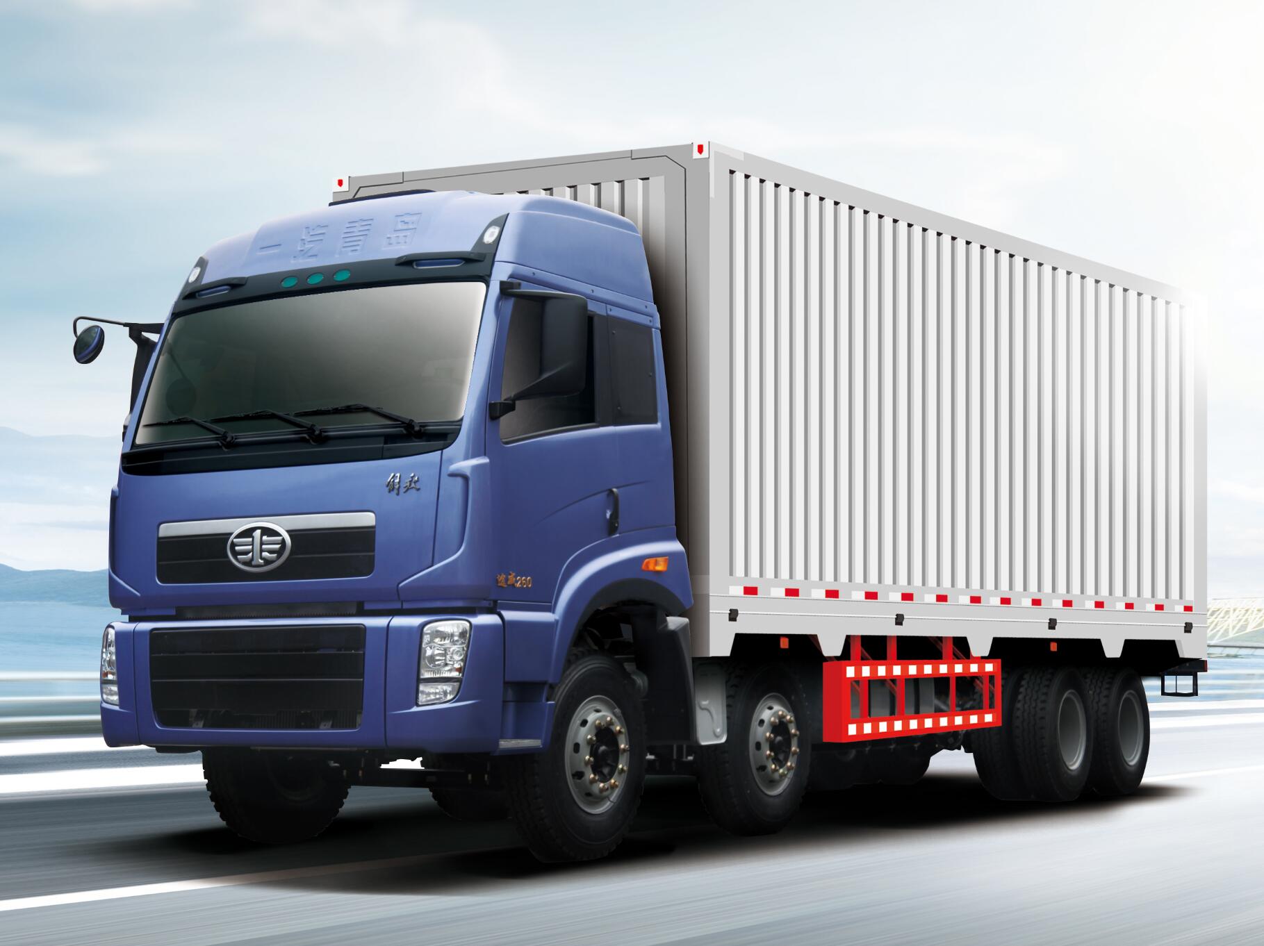 Xe tải chở hàng FAW