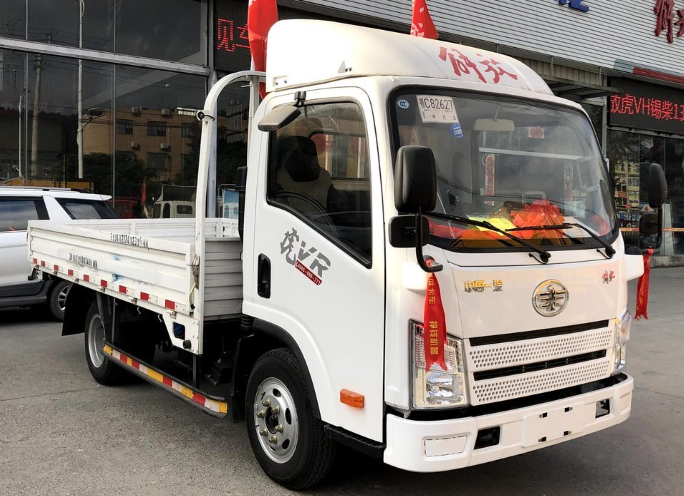 XE TẢI HÀNG HÓA FAW Tiger-VR 4x2, 1.5T