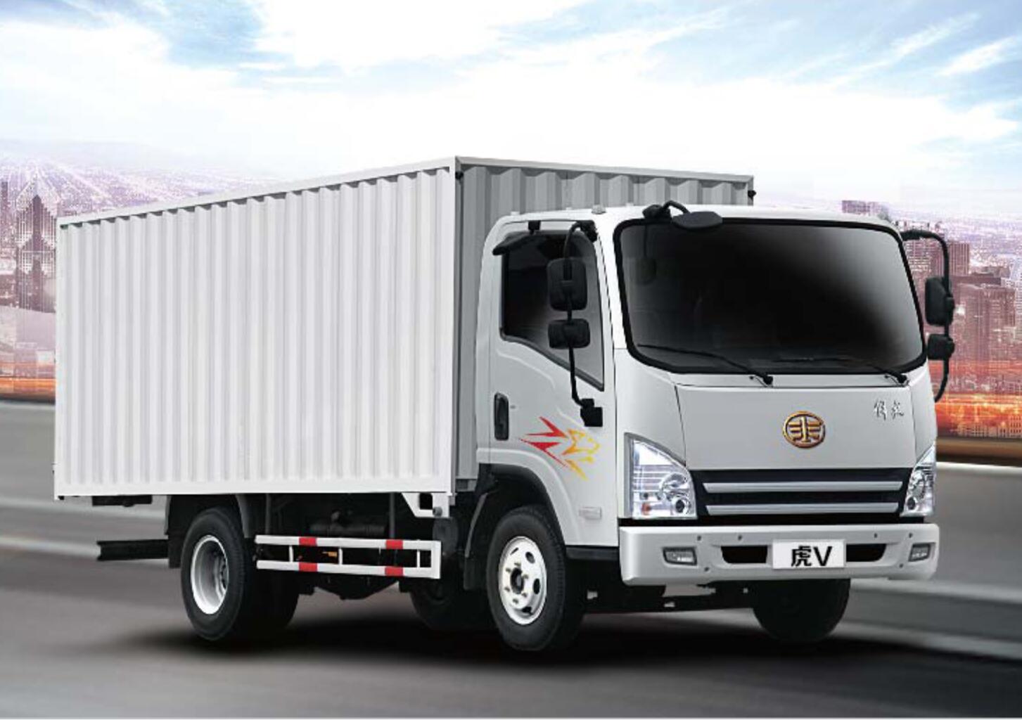 XE TẢI HÀNG HÓA/ XE CHỞ HÀNG HẠNG NHẸ FAW Tiger-VH 4x2