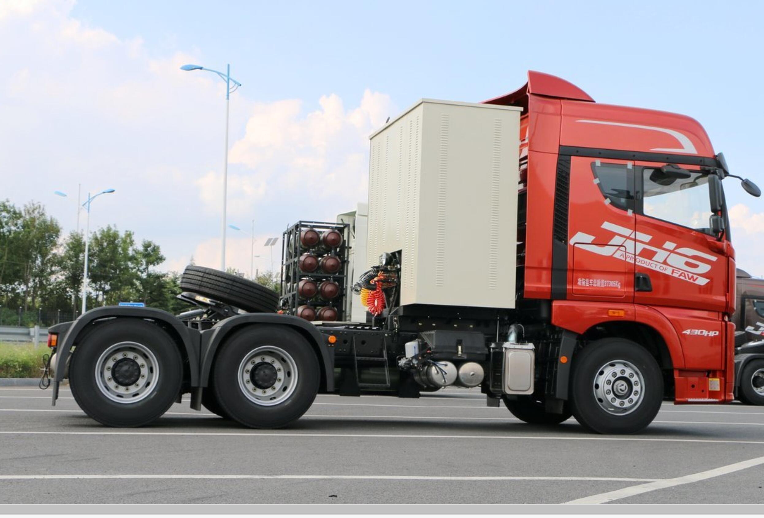 XE ĐẦU KÉO FAW JH6 CNG 6X4