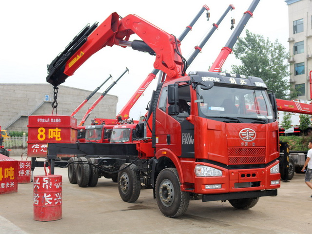 FAW Boom Truck