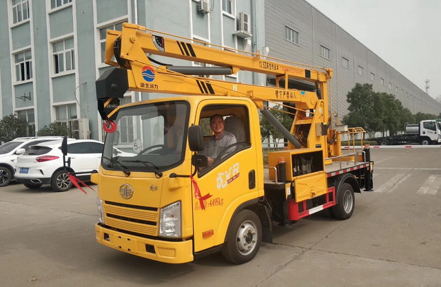 Aerial work vehicle